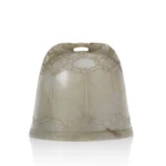 Cloche rituelle asiatique : Estimation