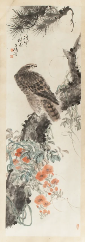 WANG XUETAO (1903-1982)