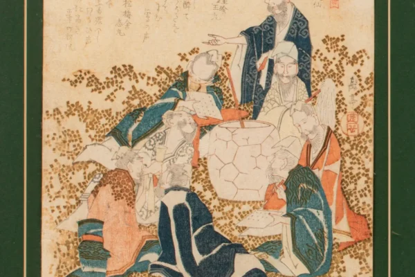 Estampes japonaises : de l’époque Edo à Meiji